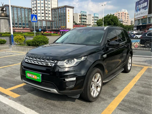 Land Rover Discovery Sport 2.0T HSE