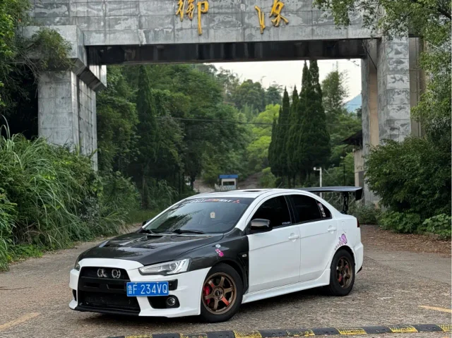 Mitsubishi Lancer EX Fashion Edition 1.8L Manual Luxury Type