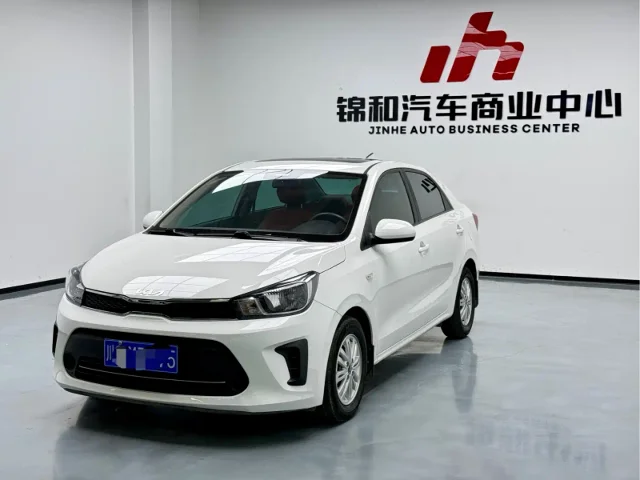 Kia Huanchi Facelift 1.4L Auto Comfort Sunroof Edition