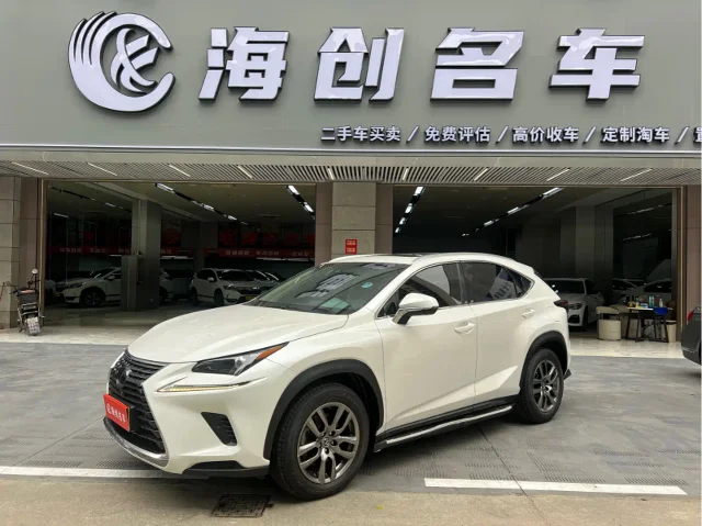 Lexus NX 300 AWD Sharp Fashion Edition