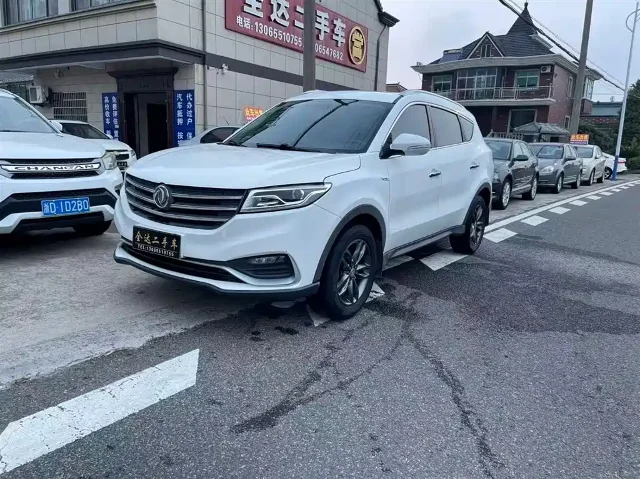 Fengon 580 1.5T Manual Luxury Type