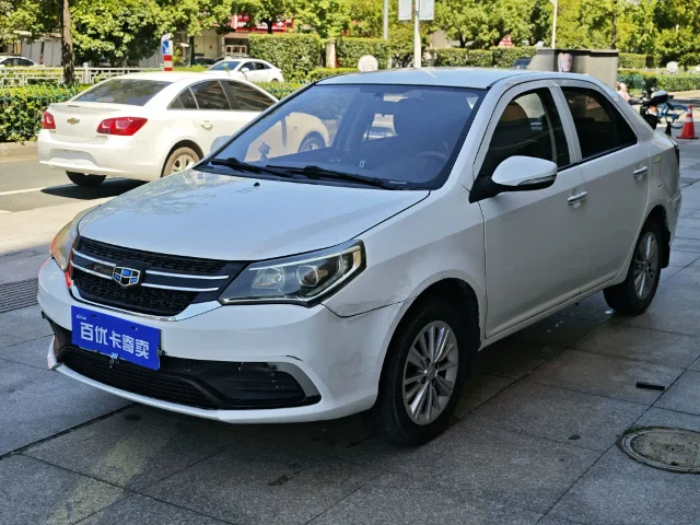 Geely King Kong 1.5L Manual Value Type