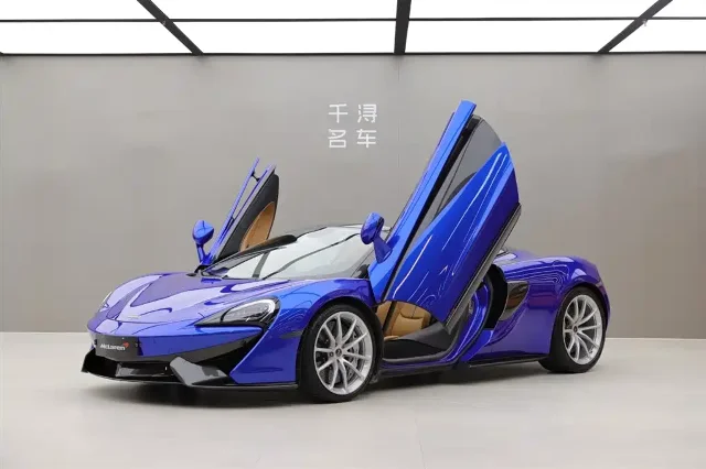 McLaren 570 570S 3.8T Spider