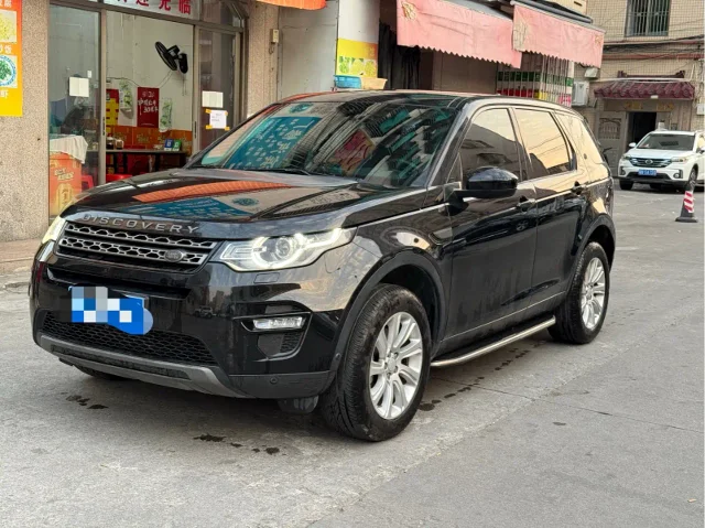 Land Rover Discovery Sport 240PS SE Edition