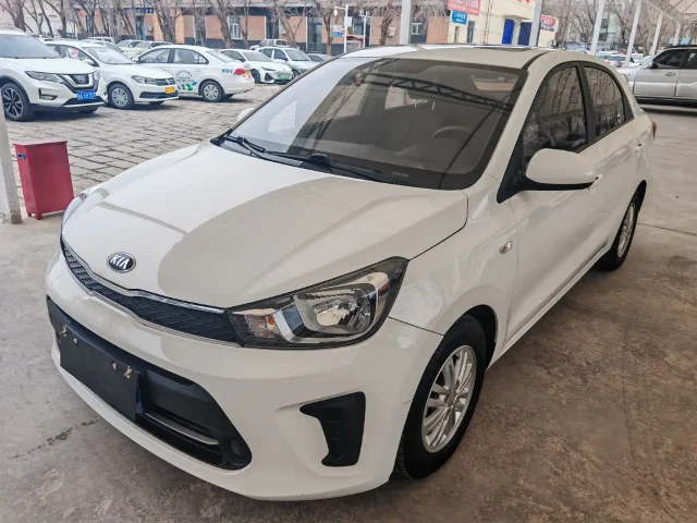 Kia Huanchi 1.4L Auto Comfort Sunroof Edition