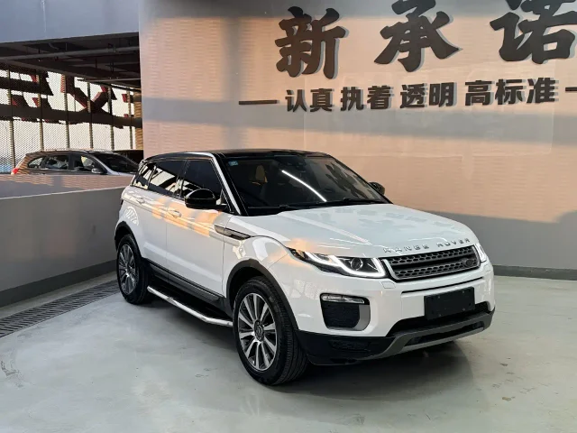 Land Rover Evoque 2.0T SE Smart Shine Edition