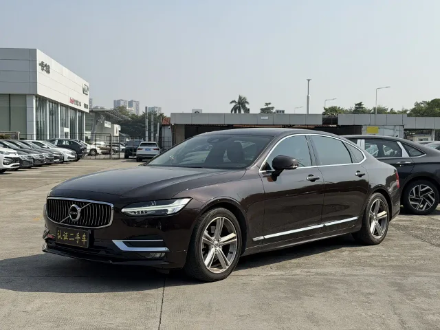 Volvo S90 T5 Smart Leisure Luxury Edition
