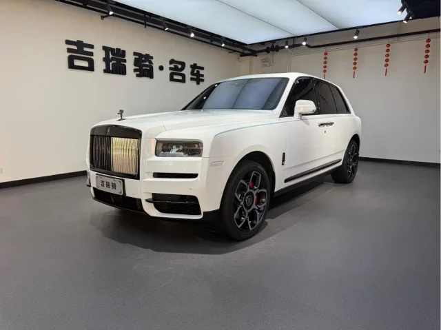 Rolls-Royce Cullinan Black Badge