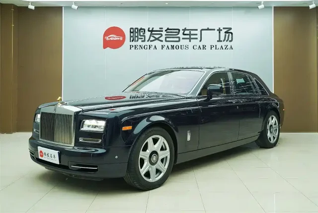 Rolls-Royce Phantom 6.7L Standard Edition