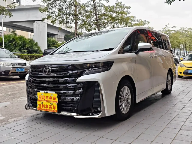 Toyota Vellfire Crown Hybrid 2.5L Ink Gold Executive Edition