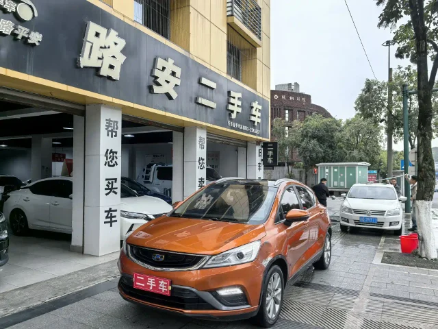 Geely Emgrand GS Elegant Edition 1.8L Auto Fashion Leader Type