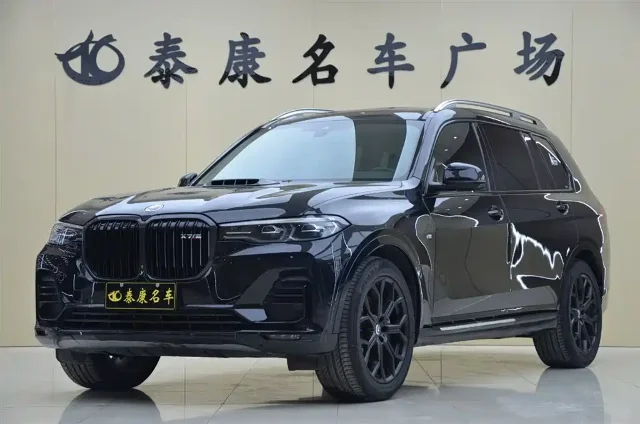 BMW X7 xDrive40i Leading Type Luxury Package