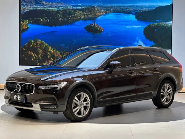 Volvo S90 T5 Smart Vision Edition