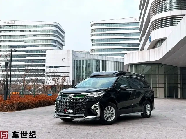 Toyota Granvia 2.5L Hybrid Comfort Edition