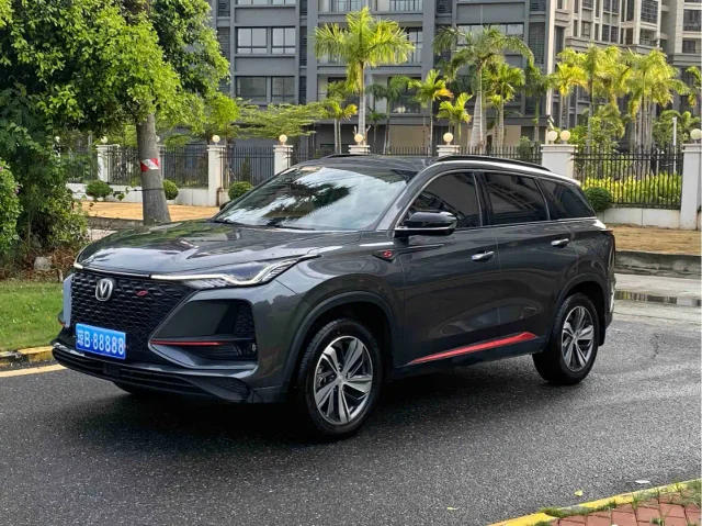 Changan CS75 PLUS 1.5T Auto Premium Type
