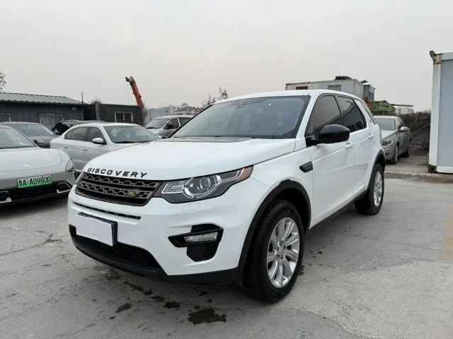 Land Rover Discovery Sport 200PS PURE Edition