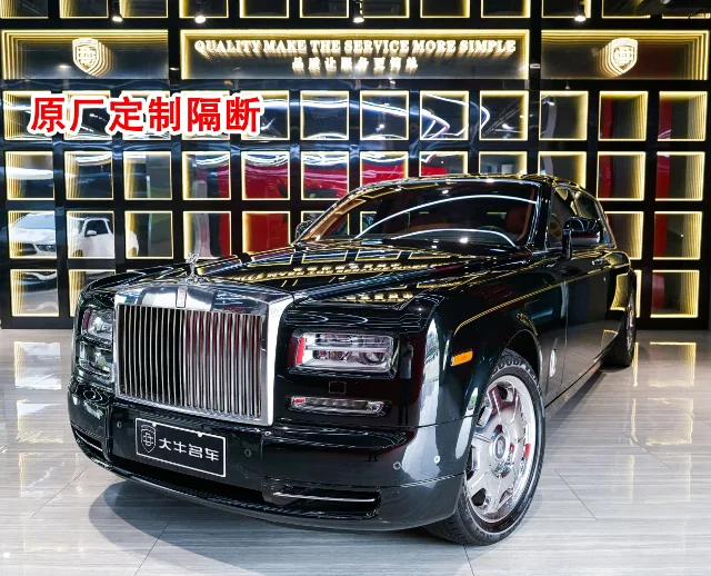 Rolls-Royce Phantom 6.7L Extended Edition EWB