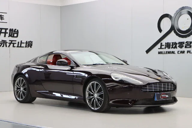 Aston Martin Virage 6.0 Coupe