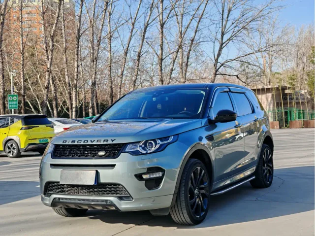 Land Rover Discovery Sport 240PS SE Dynamic Edition China VI