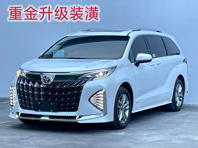 Toyota Sienna 2.5L Hybrid Comfort Edition
