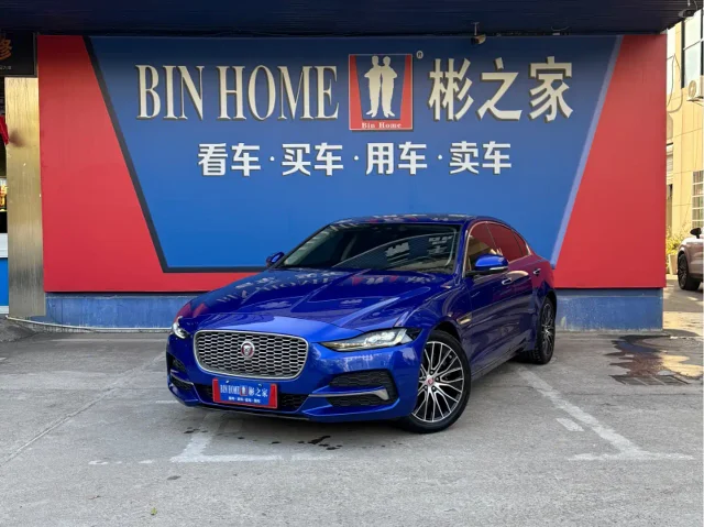 Jaguar XEL 2.0T 200PS R-DYNAMIC Youth Sport Edition