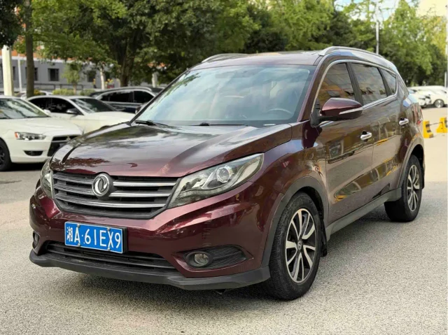 Fengon 580 1.5T Manual Luxury Type