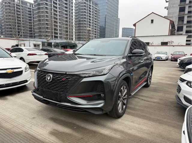 Changan CS75 PLUS 2.0T Auto Navigator Type