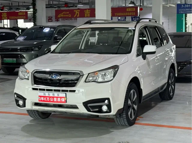 Subaru Forester 2.0i Luxury Navigation Edition