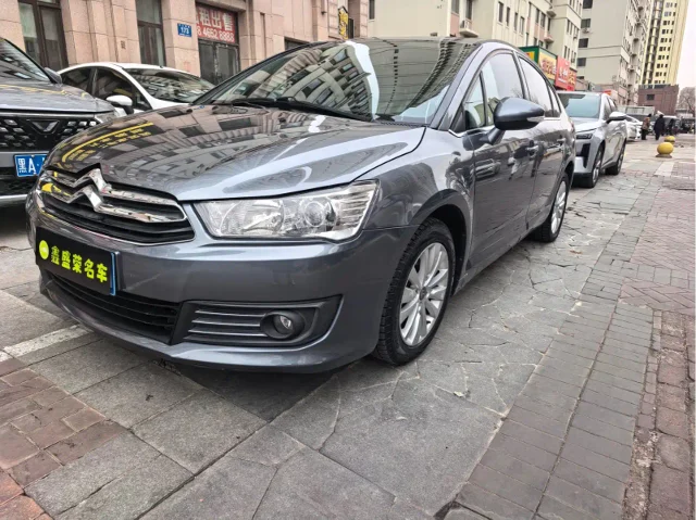 Citroen C-Quatre Sedan 1.6L Auto Class Enjoy Type
