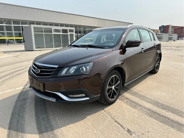 Geely Emgrand Hatchback RS 1.5L CVT Upward Edition