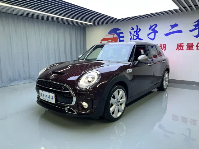 MINI Clubman Facelift 2.0T COOPER S Geek Edition