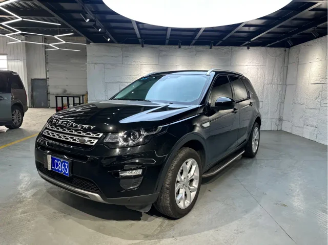 Land Rover Discovery Sport 2.0T HSE