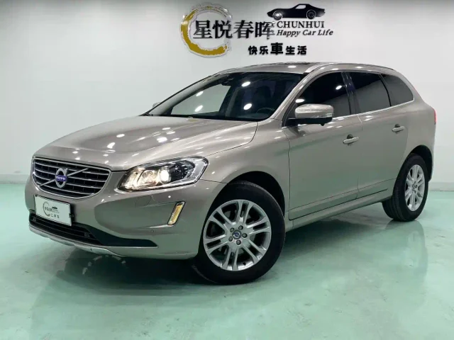 Volvo XC60 T5 Smart Advanced Edition