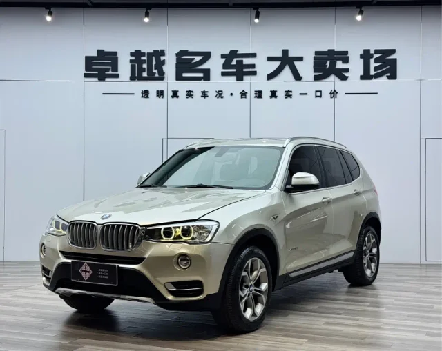 BMW X3 (Import) xDrive20i X Design Package