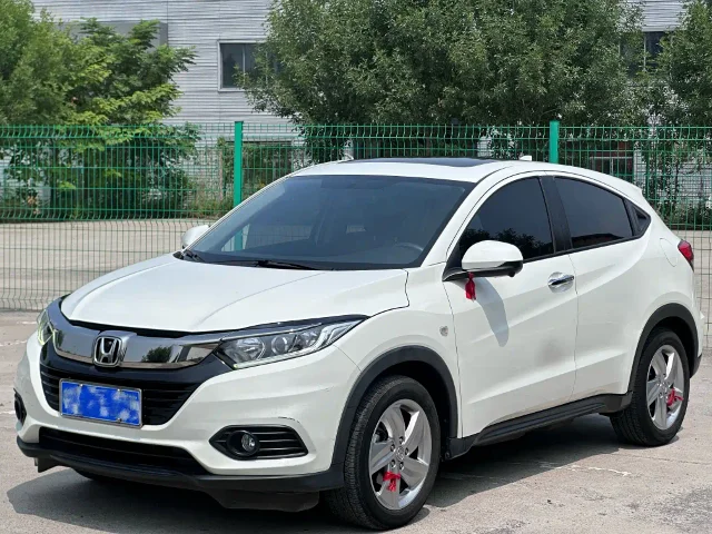 Honda Vezel 1.5L CVT Elite Edition
