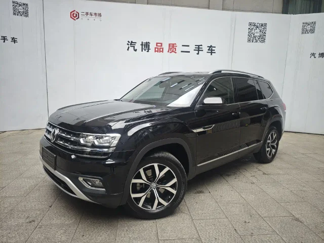 Volkswagen Teramont 330TSI 2WD Luxury Edition China VI