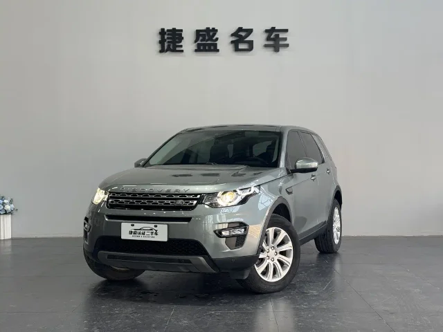 Land Rover Discovery Sport 240PS SE Edition
