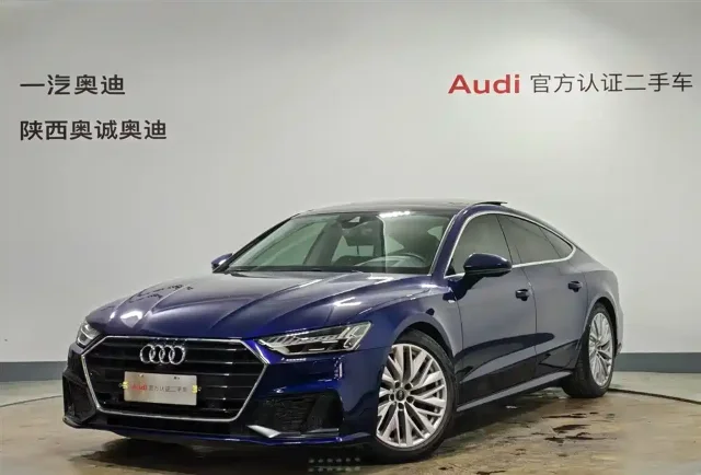 Audi A7 45 TFSI Select Type