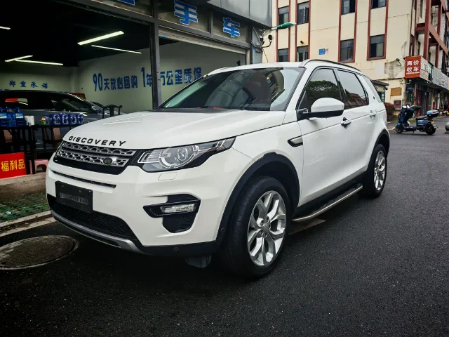 Land Rover Discovery Sport 240PS HSE Edition China V