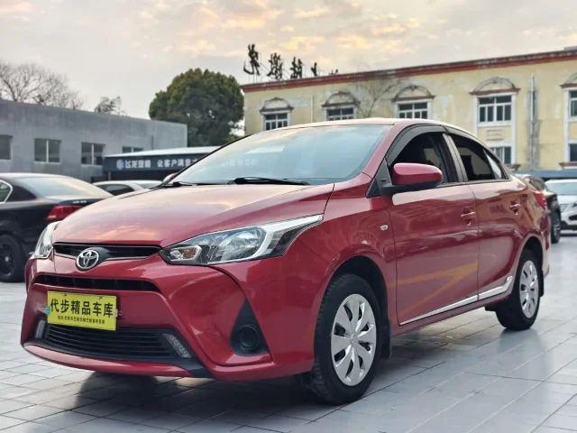 Toyota Yaris L 1.5L CVT Leading Edition