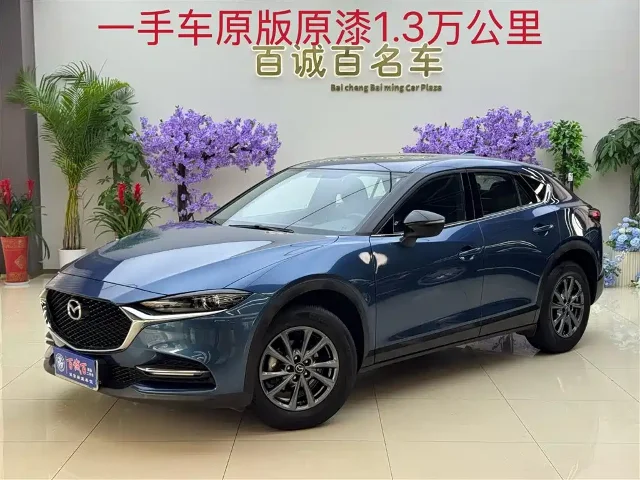 Mazda CX-4 2.0L Auto 2WD Blue Sky Vitality Edition