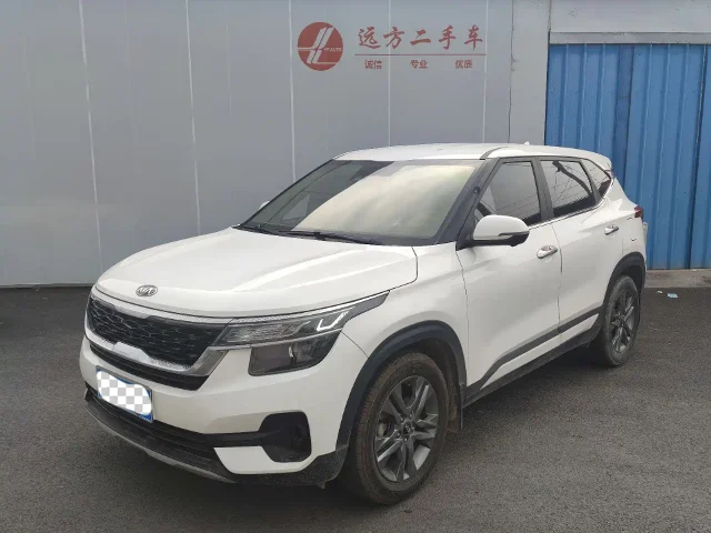 Kia KX3 1.5L CVT Smart Edition