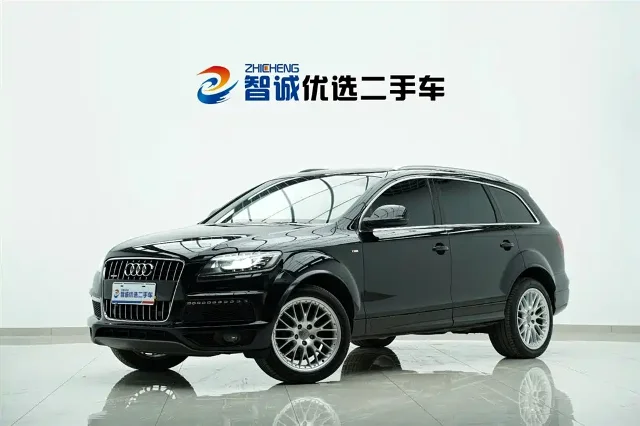 Audi Q7 3.0 TFSI Exclusive Type (200kW)