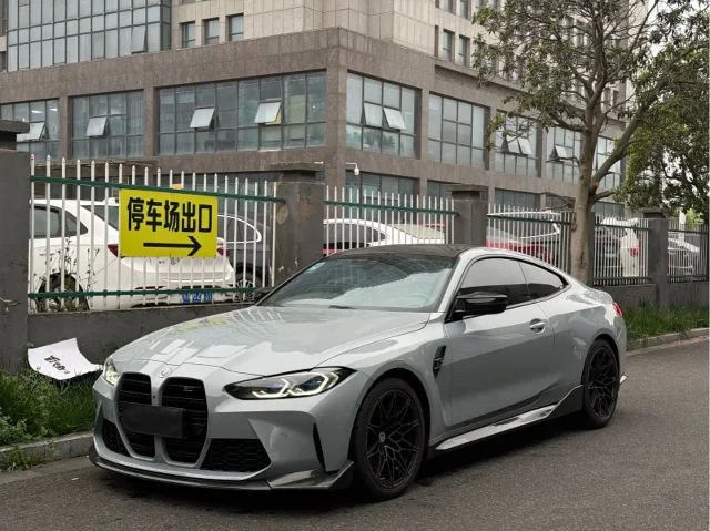 BMW M4 M4 2-door Coupe Thunder Edition