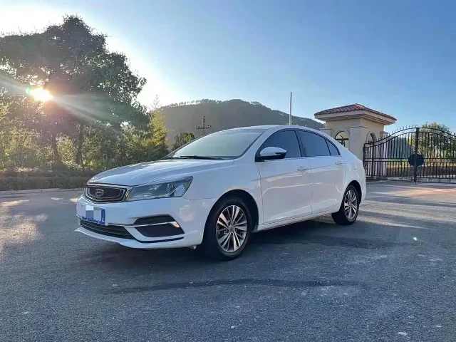 Geely Emgrand 1.5L CVT Upward Connected Edition