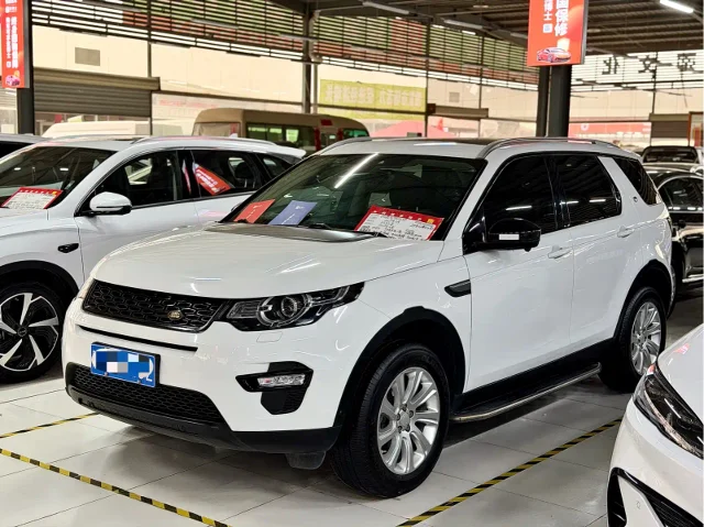 Land Rover Discovery Sport 240PS PURE Edition