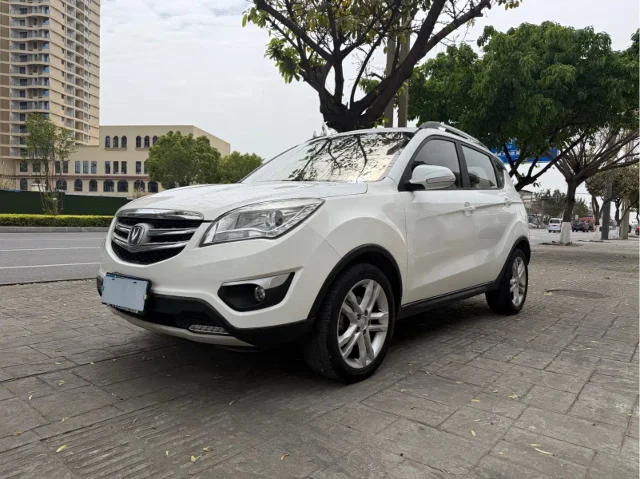Changan CS35 1.6L Manual Luxury Type China IV