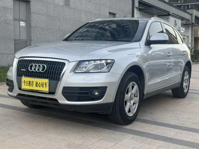 Audi Q5 2.0TFSI Tech Type