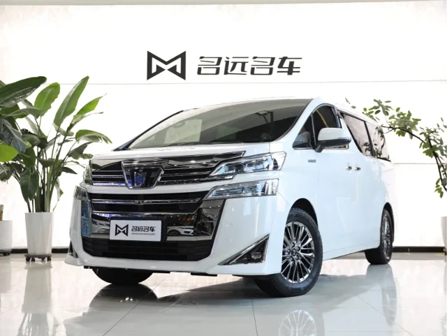 Toyota Vellfire Crown Hybrid 2.5L HV Premium Edition