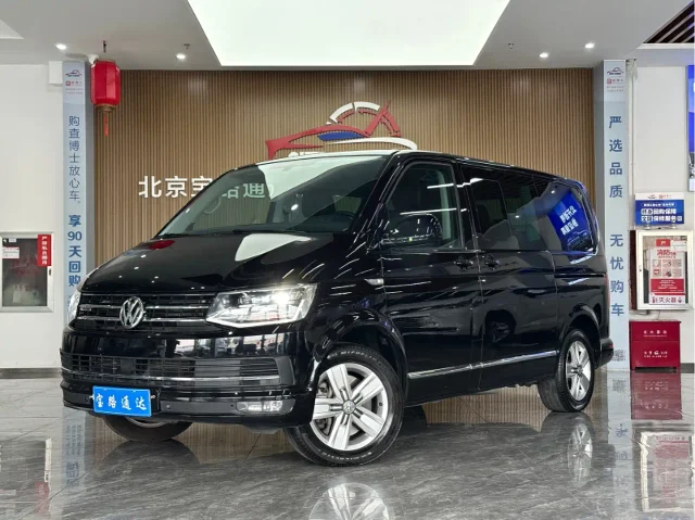 Volkswagen Multivan 2.0TSI 4WD Premium Edition 7 seats
